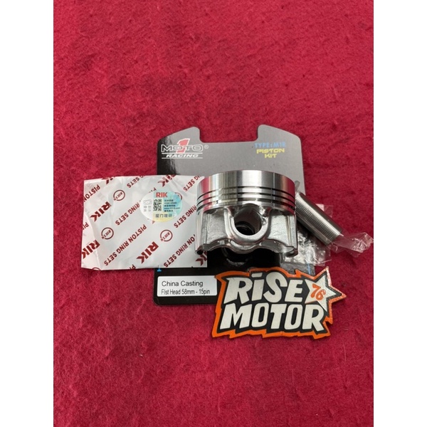 PISTON MOTO 1 58 PEN 15 M1R