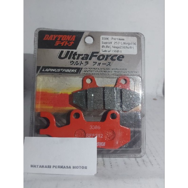 Disped Daytona Supra/Supra x 125/Ninja/Karisma,3389 Premium Daytona