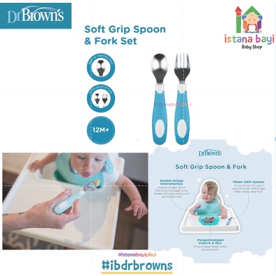 Dr.Brown's Soft Grip Spoon &amp; Fork/Sendok garpu anak TF014