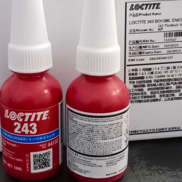 

lem baut loctite 243 threadlocker 10 ml