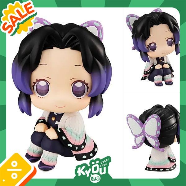 LookUp / Rukappu Figure Shinobu Kocho - Kimetsu no Yaiba (Re-Release)