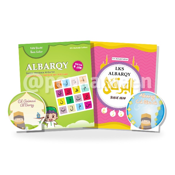 Buku Belajar Membaca Al Quran Metode Al Barqy - Paket 2