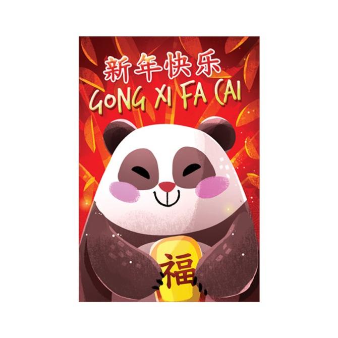 

PROMO CAPRICORN DESIGN AMPLOP IMLEK / CHINESE NEW YEAR ENVELOPE AMIK082 BERKUALITAS