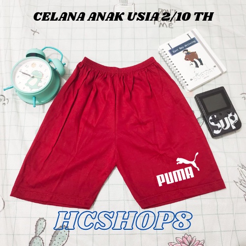 Celana Pendek Anak Laki Laki Perempuan Polos PU Usia 2-16th Unisex