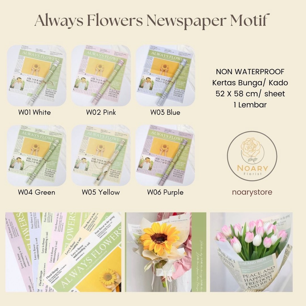 Always Flowers Newspaper Motif Kertas Bunga Wrapping Cellophane Paperwrap Buket Bunga Bungkusan Bunga / Flower Wrapping / Cellophane / Wrap / Kertas Bunga / Kertas Kado / Flower Paper / Kertas Grosir / Kertas Import / Kertas Cellophane / Florist / Buket B