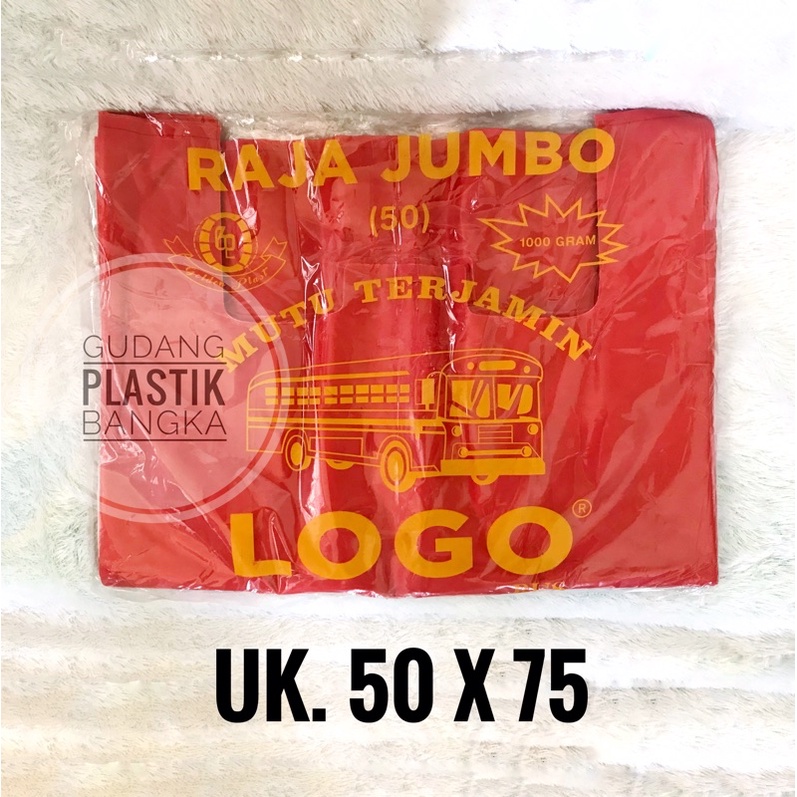 Jual Plastik Kantong Kresek Merah Tebal Logoloco Ukuran Jumbo Ukuran 50 Shopee Indonesia 1886