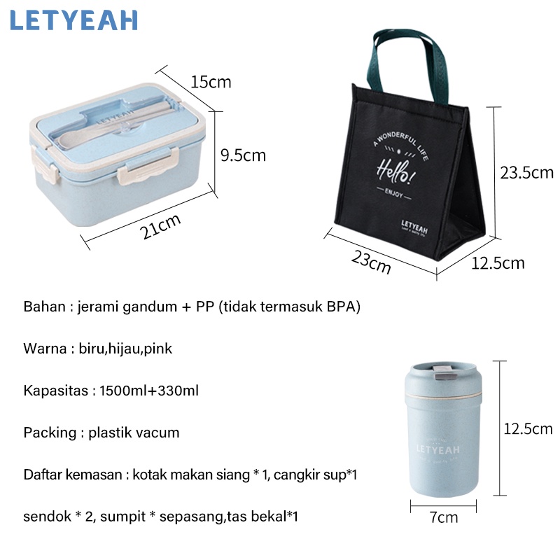 letyeah lunch box set kotak makan portabel  / kotak bekal makan wheat straw gandum 1500ml