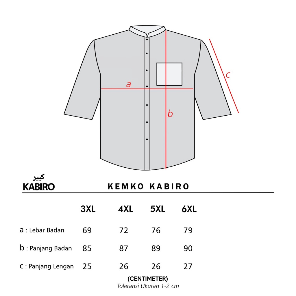 ROSAL Kemko KABIRO Baju Koko Jumbo