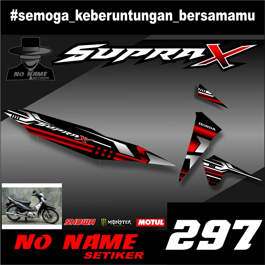 Striping Supra 100(297) / Supra X / Supra Fit Lama Variasi Sticker Stiker Skotlet Motor