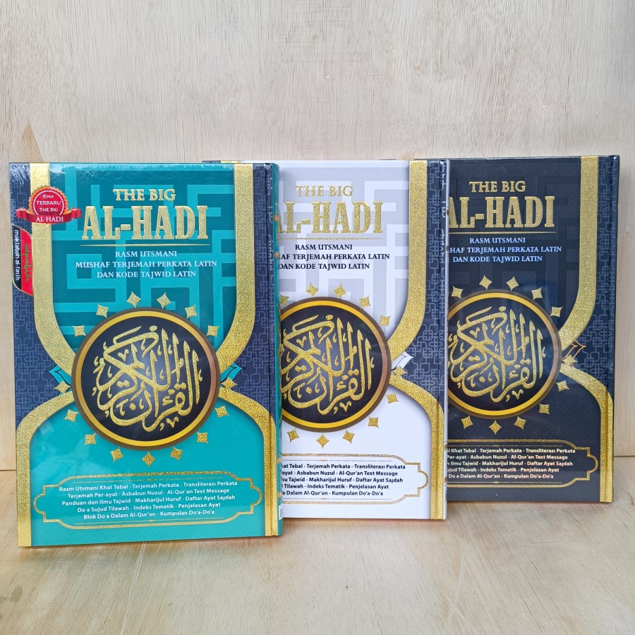 Alquran Lansia Terjemah A3 Perkata Latin Dan Tajwid . The Big Alhadi
