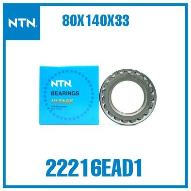 Spherical Roller Bearing 22216 NTN Original - 22216EAD1