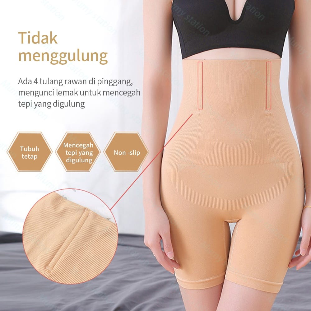 CELANA KORSET PENGECIL PERUT 4 TULANG PENOPANG BADAN / CD STAGEN SETELAH MELAHIRKAN DM-CK01 &amp; CK02