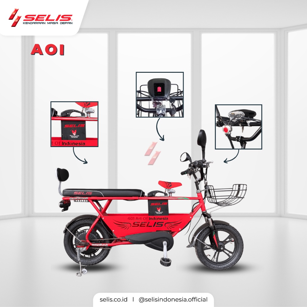 Sepeda listrik Selis tipe AOI