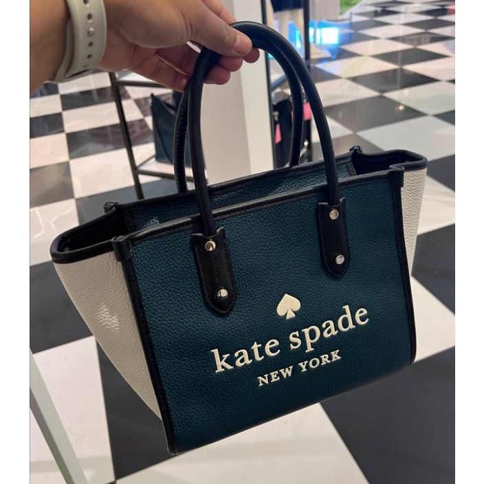 KATE SPADE ELLA SMALL TOTE BAG PEACOCKS