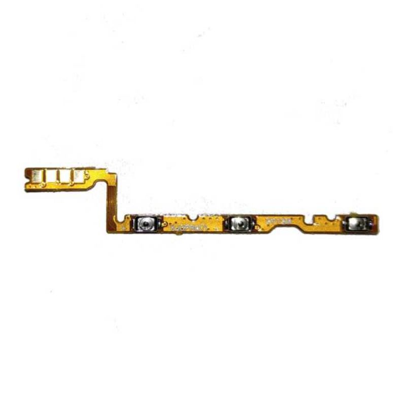 FLEXIBLE REALME C17 2020 / REALME 7I ON / OFF + VOLUME