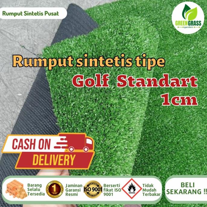 rumput golf sintetis