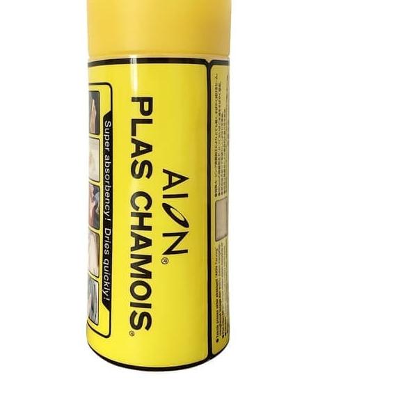 Kanebo AION 100% ORIGINAL KUNING