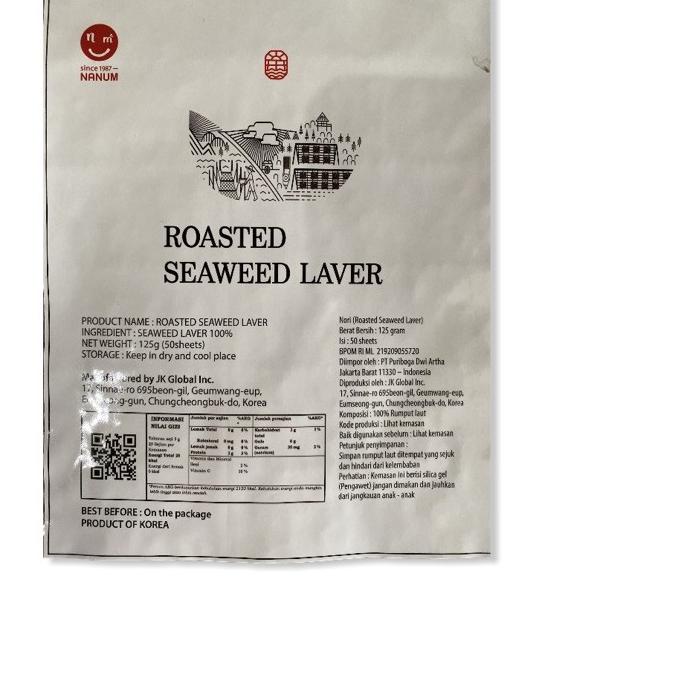 

MANJUN ROASTED SEAWEED LAVER - Takunori - Manjun Nori 50 Lembar