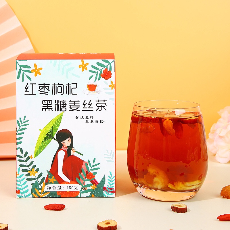 

Hongzao Gojiberry Brown sugar Ginger Tea