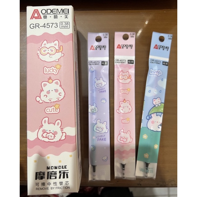

[20 pc] refill gelpen hapus / refill pen hapus / isi pulpen hapus murah