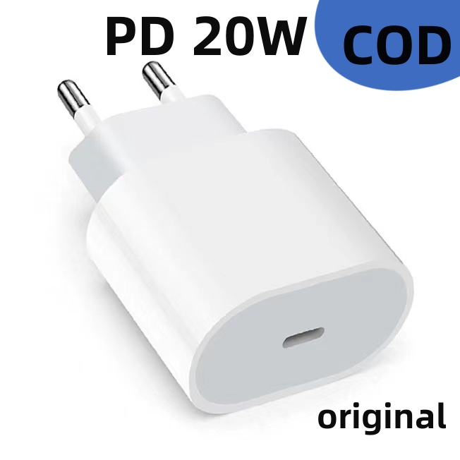 ADAPTOR 20 Watt FAST CHARGING USB C / CHARGER - Adapter - Batok - Kepala - kepala Charger