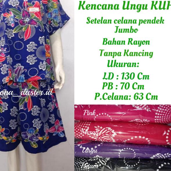 Setelan Daster Kencana Ungu Celana Pendek Jumbo