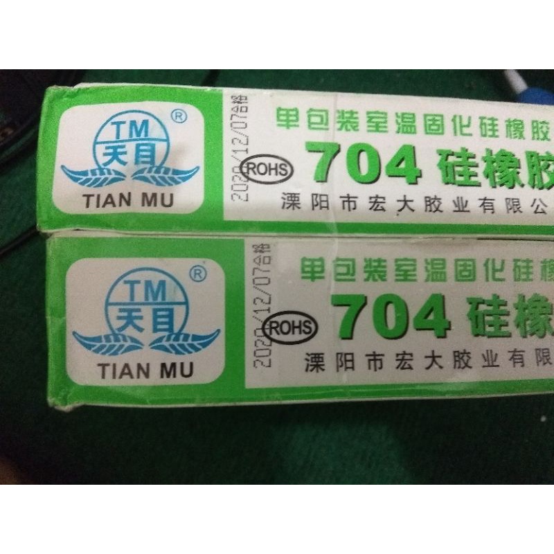 Lem Headsink Original