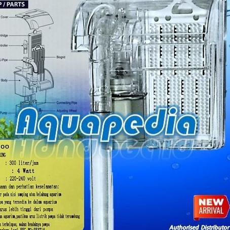 Atman HF-0300 Filter Gantung Aquarium Hang-on Filter