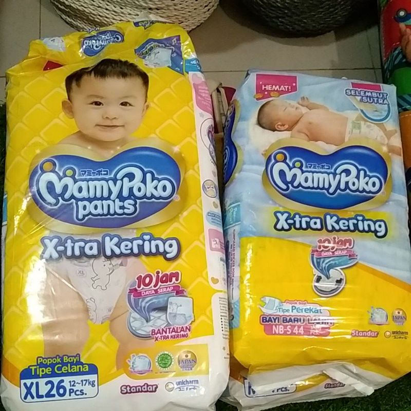 pempers mamypoko