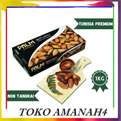 

Kurma Tunisia premium 1kg
