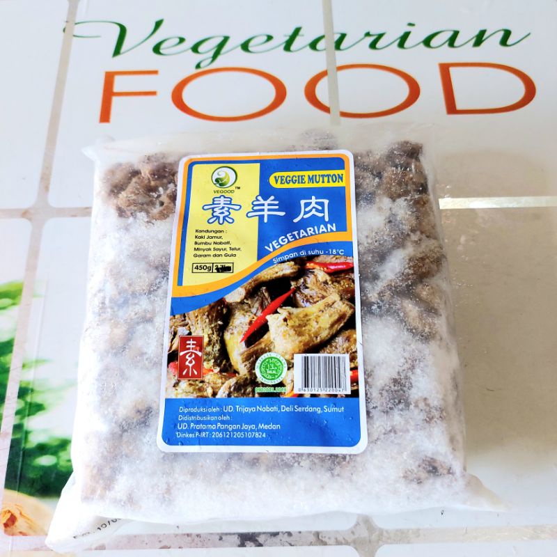 

VEGGIE MUTTON, 450g, ( FROZEN FOOD), HALAL, VEGAN, VEGOOD