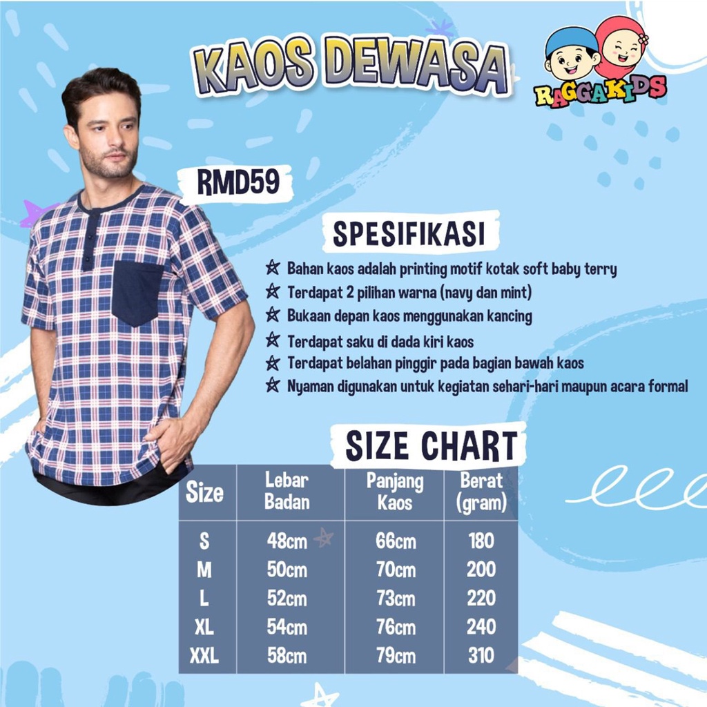 Setelan koko anak dan celana Raggakids RM59 | Koko Kaos  Dewasa RMD59