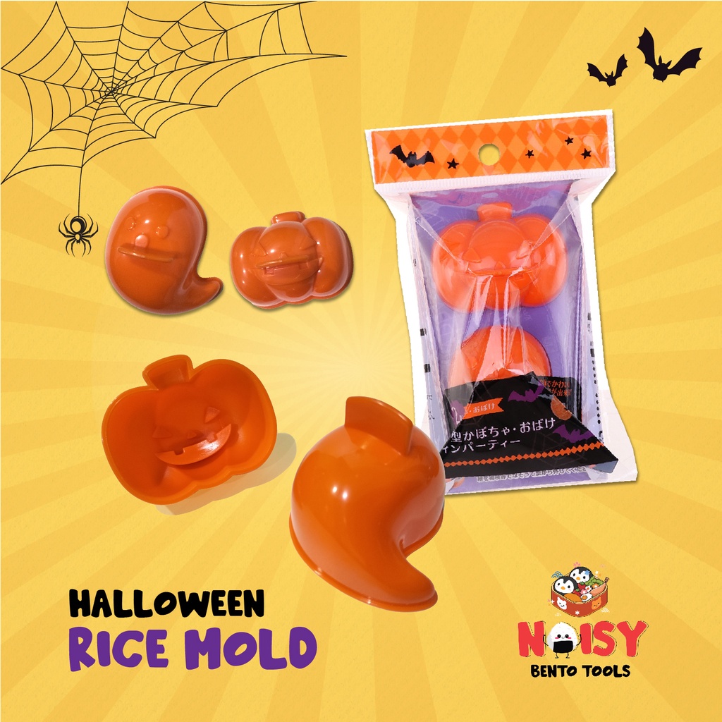 HALLOWEEN SERIES BENTO FOOD PICK RICE MOLD GHOST