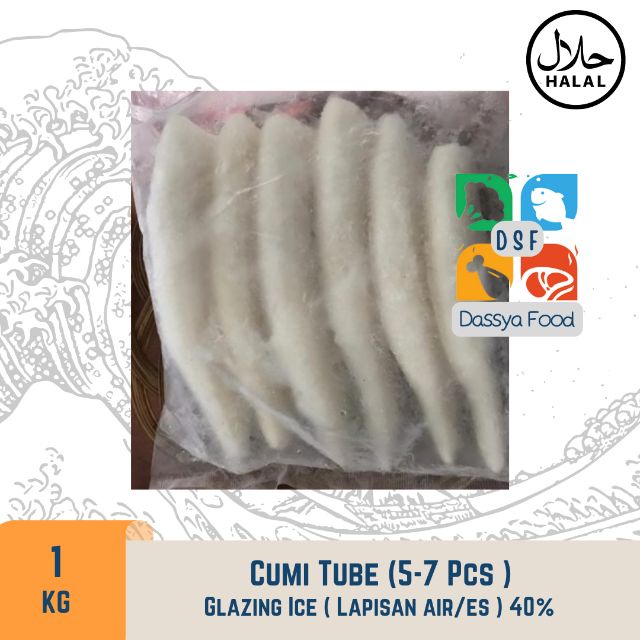 

Cumi Kupas Tube / Squid Tube Import 1KG