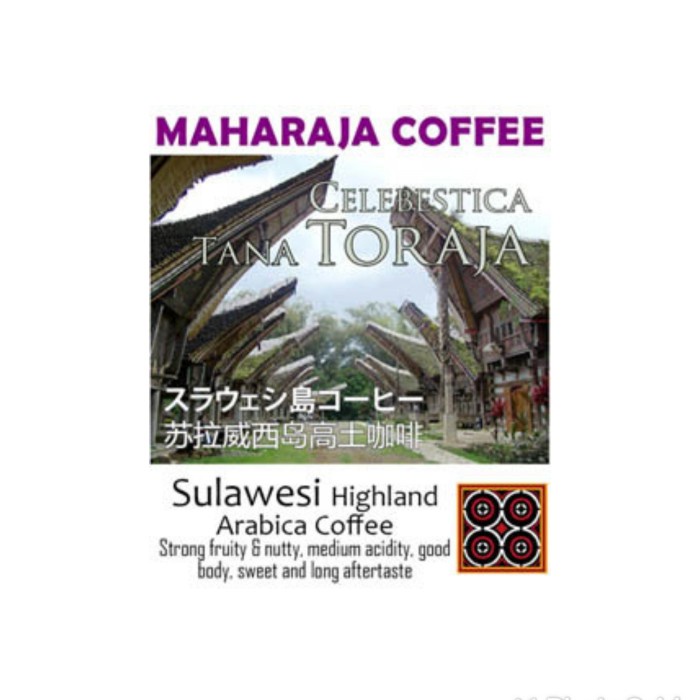

KOPI ARABIKA CELEBESTICA TANA TORAJA 1 KG ECONO PACK MAHARAJA COFFEE