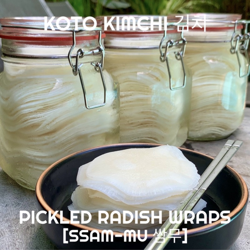 

SSAM-MU 쌈무 KOREAN PICKLED RADISH WRAPS. ACAR LOBAK