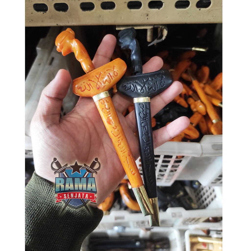 KERIS MINI MUNGIL LAFAZ