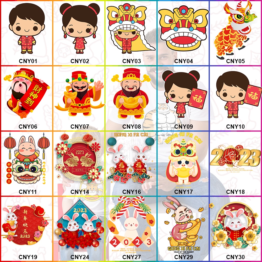 Baju Kaos ANAK DAN DEWASA SINCIA IMLEK CHINESE NEW YEAR COUPLE (FREE NAMA)