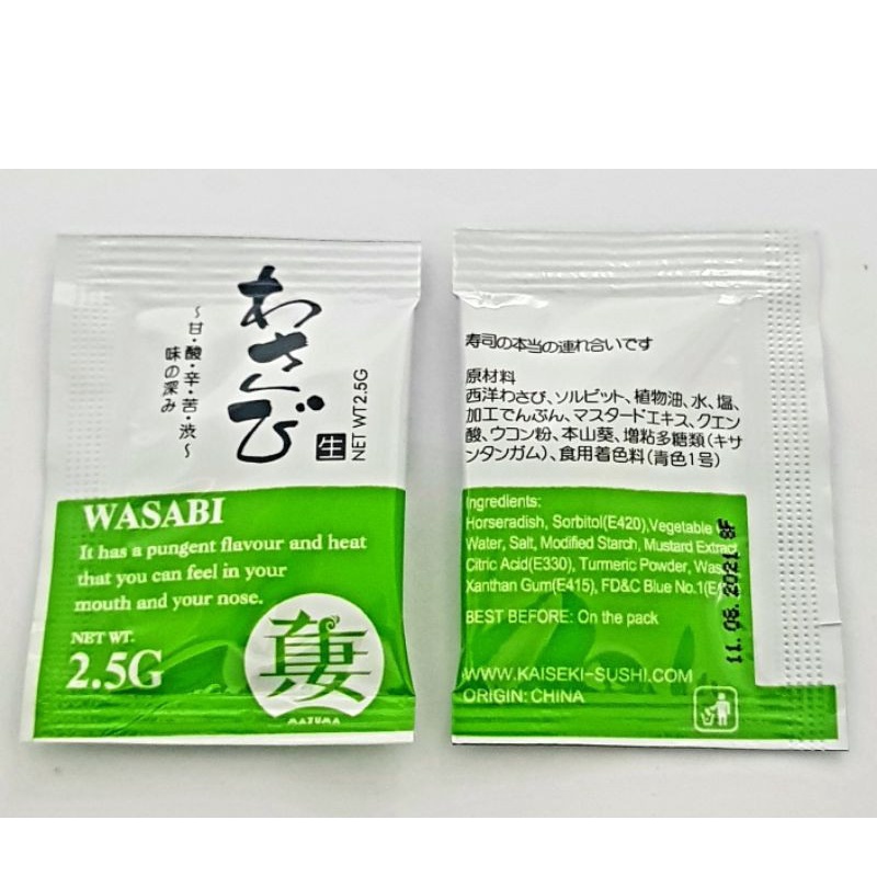 Wasabi Sachet Pasta Halal 2,5 gram TERMURAH original sushi snack wasabi saset
