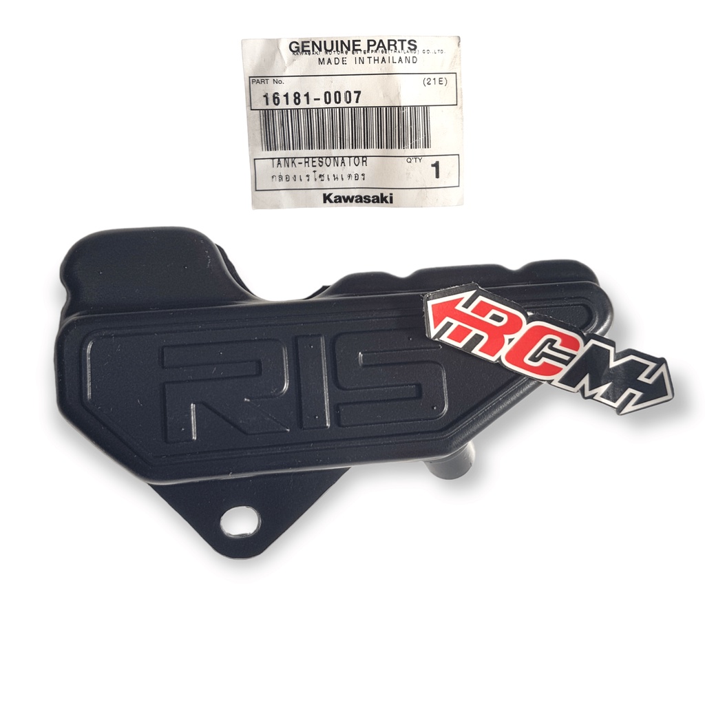 16181-0007 TABUNG RIS RESONATOR NINJA 150R 150 R SS ORI ORIGINAL KAWASAKI KGP ASLI