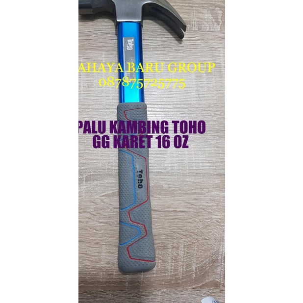PALU KAMBING TOHO BIRU GAGANG KARET 16 OZ