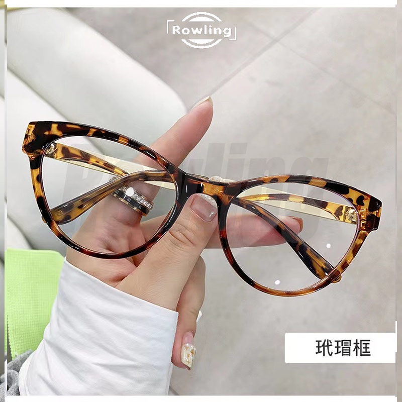 Rowling (ka-299)Kacamata Cat Eye Terbaru  Anti-Radiasi Blue Light Wanita/Pria Import Kacamata Fashion