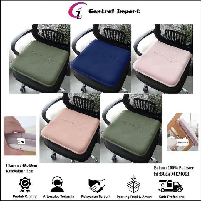 Bantal Alas Kursi Lembut Motif Hewan - Alas Duduk Kursi Kayu 45cm