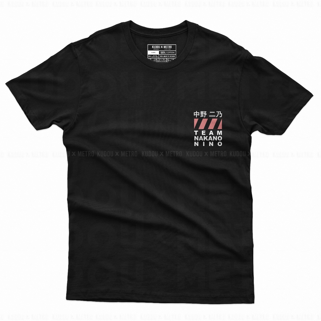 Tshirt Nino Nakano Black 5Toubun no Hanayome Anime Manga Premium Unisex