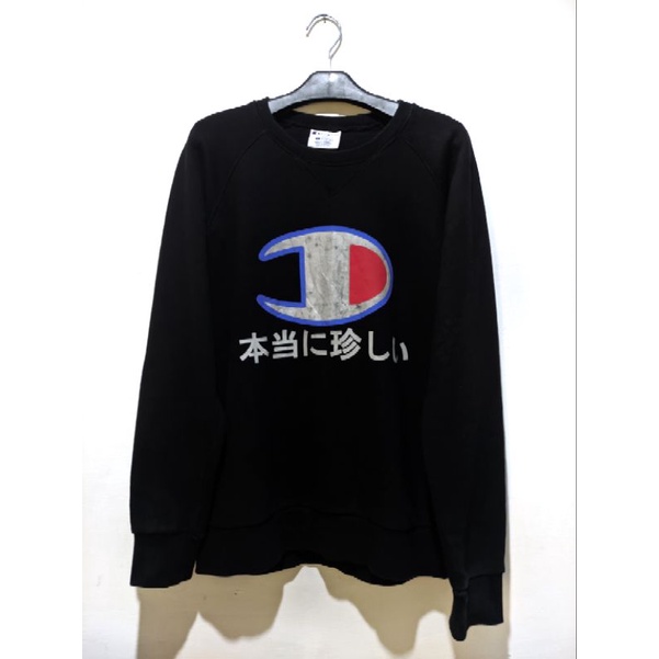 Champion Crewneck Second Original
