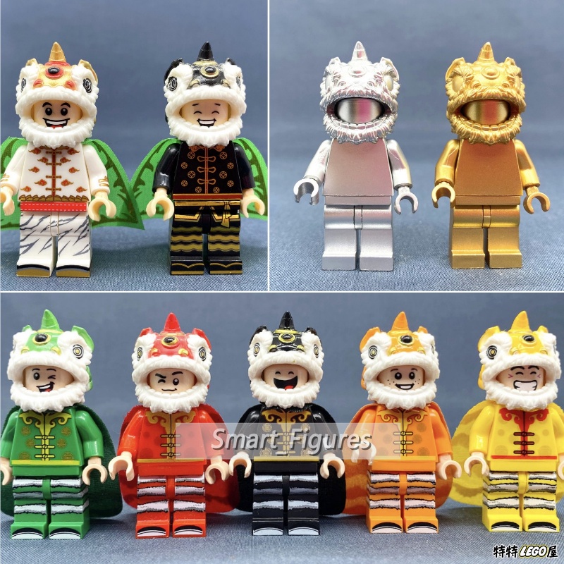 Mainan Action Figure Mini Model Singa Menari Naga Untuk Koleksi