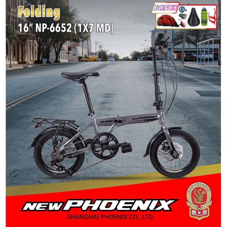 Sepeda Lipat Phoenix / Atlantis / Velion Size 16 20 inch