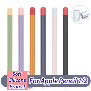 Soft Case Silikon Protective Case Cover For Apple Pen Gen 1 Apple Pen Gen 2