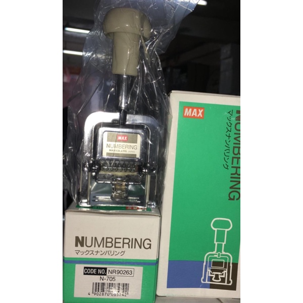 

Promo limited stock Numbering Max Numerator 7 Digits N-705 26SZ2 Diskon