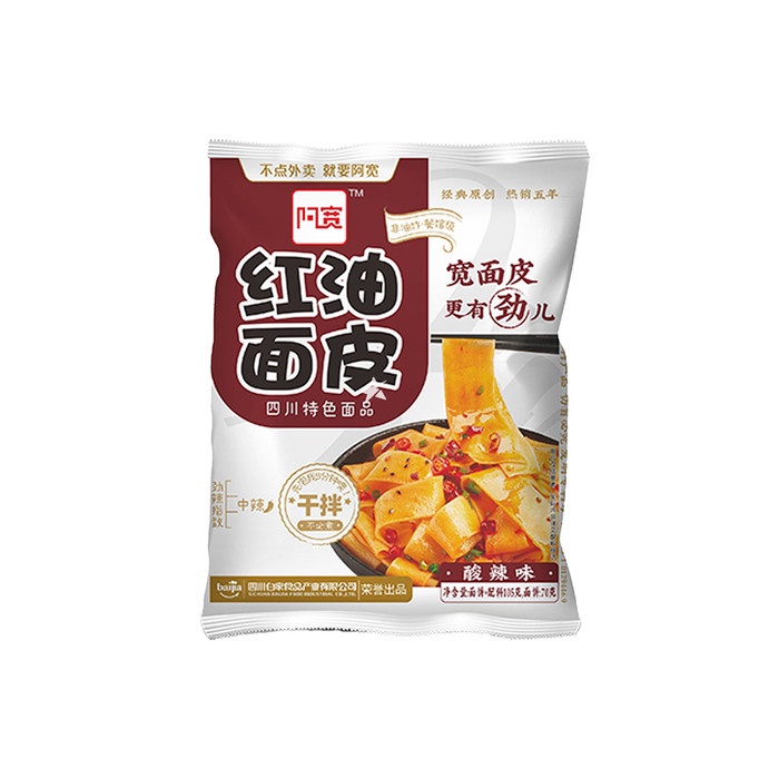 

Akuan Broad Noodle Chilli Oil Flavor / Mi Lebar Instan 115GR